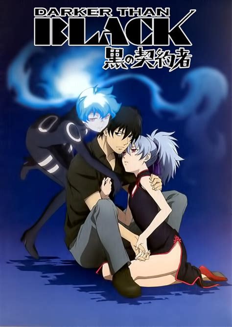 Amazon.co.jp: DARKER THAN BLACK